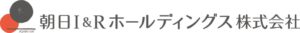 朝日I&Rホールディングス、特定卸供給事業者に承認 2026年10月開始へ