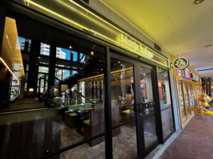 DANが初の海外進出、タイ・バンコクにもんじゃ・鉄板焼店を2026年9月オープンへ