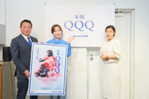 インベスコ、東京・丸の内で体験型かき氷イベント開催へ　本田望結さんが登壇