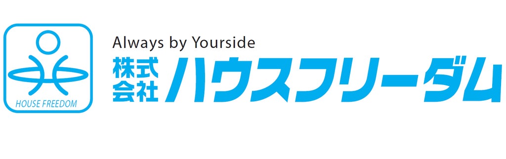 株式会社ハウスフリーダム