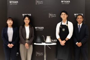 タイガー魔法瓶、初のグースネック型蒸気レス電気ケトルPCZ-A080を発売へ