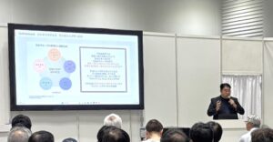フェイスネットワーク、日経・東証IRフェア2026の会社説明会動画を公開