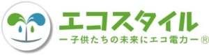 エコスタイルとTensor Energyが低圧系統用蓄電所開発事業で業務提携