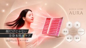 KURUKURU 全身対応のハンズフリーLED美顔器LUME AURAを発売
