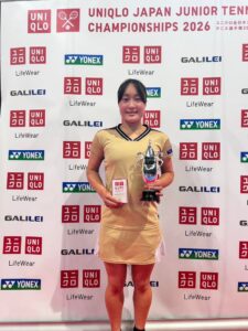 16歳の駒田唯衣がユニクロ全日本ジュニアテニス選手権の女子シングルスで優勝
