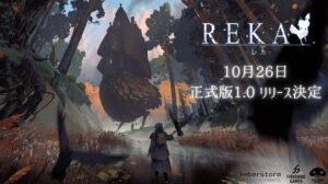 松竹ゲームズ 魔女探索ADV REKAのPC向け正式版を10月26日に配信へ