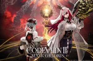 CODE VEIN IIの拡張DLCと無料アップデートVer.2.0が配信開始