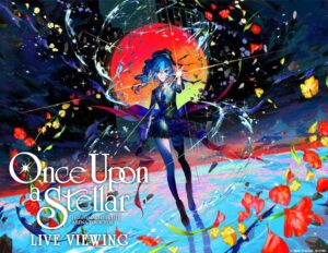 星街すいせいアリーナツアー最終公演、国内51館と海外映画館で生中継へ