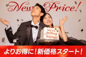 写真工房ぱれっとが全撮影種目でプランを一新し新価格での提供を開始