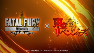 餓狼伝説 CotWに東京リベンジャーズのマイキーとドラケンが10月22日配信へ