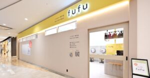 ヘアカラー専門店fufu イオンモール則武新町店が2026年9月10日にオープンへ