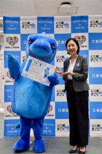 清水建設江東ブルーシャークスのマスコット鮫太朗に江東区が特別住民票を交付