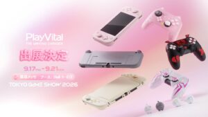 PlayVitalがTOKYO GAME SHOW 2026に出展へ 開発中の新製品も展示予定