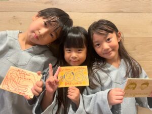 おふろcafe ハレニワの湯、9月16日から「敬老の日 100のありがとう風呂」開催へ