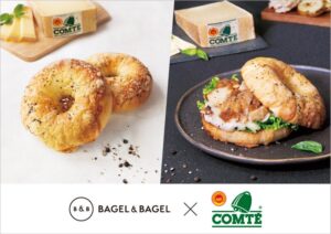 BAGEL & BAGEL、仏コンテチーズ生産者協会とのコラボ商品を9月16日発売へ