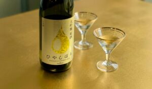 小西酒造が限定酒 大吟醸ひやしぼり 原酒 RICH720ML瓶詰 を発売へ