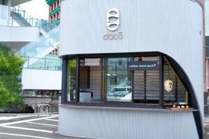 福岡・清流公園にベーカリーカフェdacō？が9月11日にオープンへ