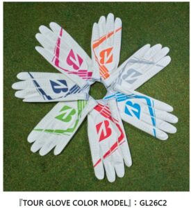 ブリヂストンスポーツ TOUR GLOVEのカラーモデルを9月16日に発売へ