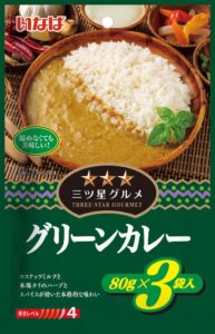 いなば食品が温めずに食べられるカレー三ツ星グルメ3種類を発売