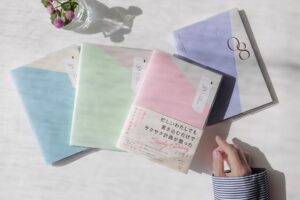 インプレス、目標と予定を両立するオトナの勉強手帳2027年版を9月10日に発売へ