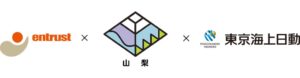 イントラストと東京海上日動の養育費保証 山梨県全27市町村で運用開始