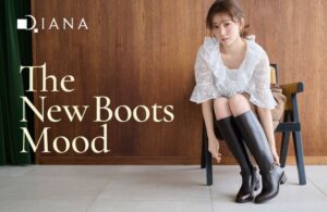 ダイアナが新作ブーツを発表 麻亜里を起用したビジュアル公開と順次販売へ