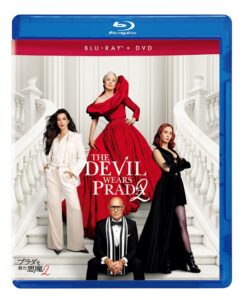 プラダを着た悪魔２が2026年9月18日発売へ アンディの衣装映像も一部解禁