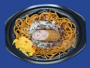 中四国エリアのローソンで西条ナポリタンが2026年9月15日に再発売へ