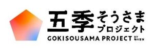 味の素、夏と秋の間に向け変わり目ごはんを提案 寒暖差の献立悩みに対応