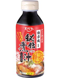 エバラ食品工業、徳造丸監修 秘伝の煮汁を9月10日より静岡県で先行発売へ