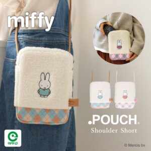 アイアップがMIFFY CHECKデザインのグッズを2026年9月ごろ全国発売へ