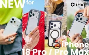 iFace、新型iPhone 18 Pro対応アクセサリーを9月10日から販売へ