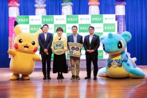 Pokémon GO ワイルドエリア 仙台とメキシコで2026年11月に開催へ