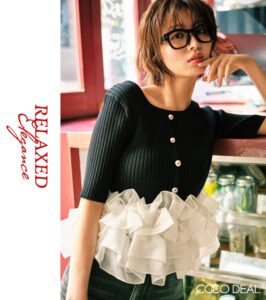 COCO DEALが岡崎紗絵起用RELAXED Eleganceを9月10日公開へ