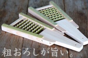 竹虎が日本製の大根おろし器である鬼おろしV字型大を発売