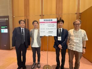 ジャパン・メディカル・カンパニー、小児科学会年次集会で乳児の頭蓋健診セミナーを共催