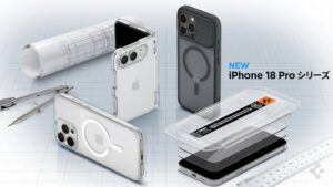 Spigen、iPhone 18 ProやiPhone Duo向けアクセサリーを発売