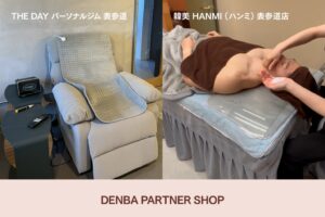 フォーシーズHDのDENBAパートナーに表参道のサロンとジムが加盟