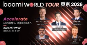 Boomi、Boomi World Tour 東京 2026を10月14日に開催へ