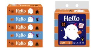 Hello ハロウィンパックをユニバーサル・ペーパーが2026年9月14日発売へ