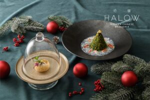 都シティ 大阪本町が12月にHALOWでクリスマスメニューを提供へ