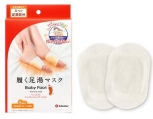リベルタ、履くだけで足を温めるベビーフット 履く足湯マスクを9月28日発売へ