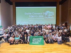 羅針盤が通訳ガイド交流イベント開催 168名と旅行会社12社が参加