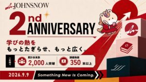 mJOHNSNOWが2周年で専用アプリ公開へ キャリア講座など新講座も順次展開