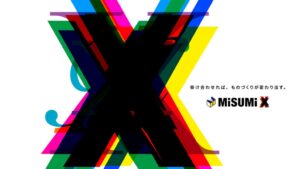 ミスミグループ本社、初の大型イベントMISUMIXを2026年11月に開催へ