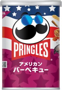 プリングルズのアメリカンバーベキューにショート缶が登場 9月14日より全国発売へ