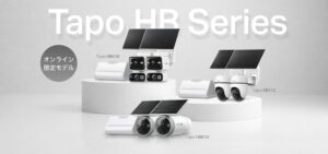 TP-Link、ソーラー給電対応カメラキット3製品を9月18日発売へ