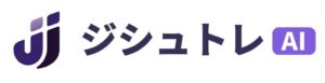 NEXA、アセットリードにおけるジシュトレAI導入事例を公開