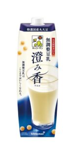キッコーマンソイフーズ、無調整豆乳 澄み香を2026年10月7日に発売へ