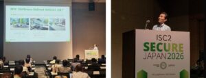 パナソニック オートモーティブシステムズ、AI時代のSDVセキュリティを提言